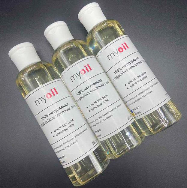 Professional massage oil "My Oil" 200 ml