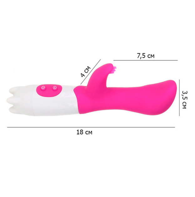 Clitoral and G-spot Vibrator - Blue