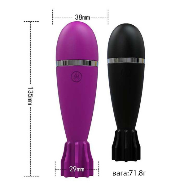 Vibrator Bomb Black