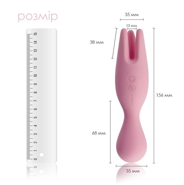 Vibrator Svakom Nymph Pale Pink