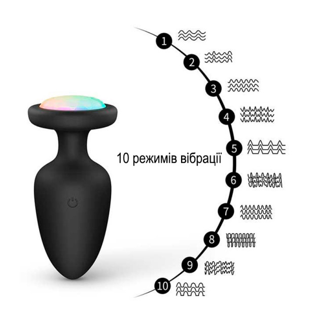 Светящаяся анальная пробка с вибрацией 10X Light Up Rechargeable Anal Plug 9.8x4.4 черная