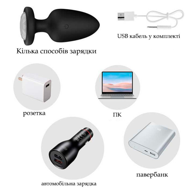 Светящаяся анальная пробка с вибрацией 10X Light Up Rechargeable Anal Plug 9.8x4.4 черная