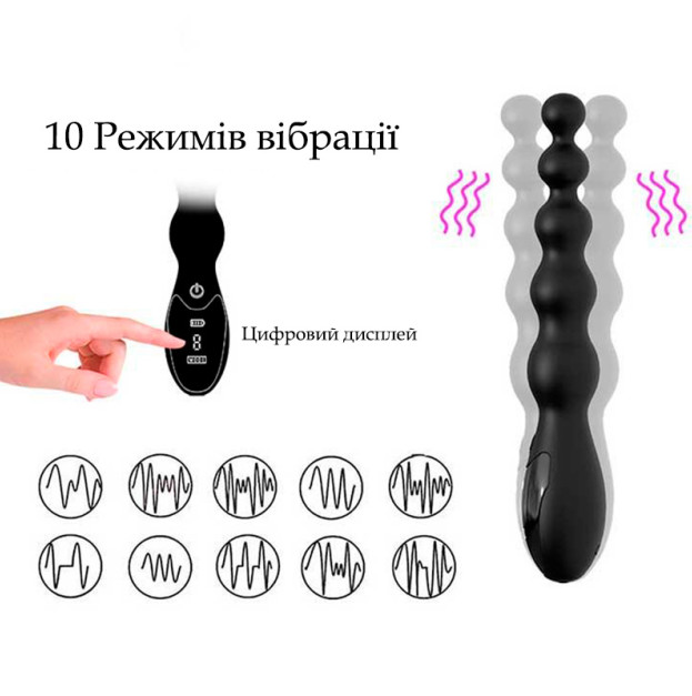 Анальный вибратор Satisfyer Lover черный