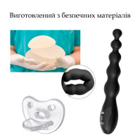 Анальный вибратор Satisfyer Lover черный
