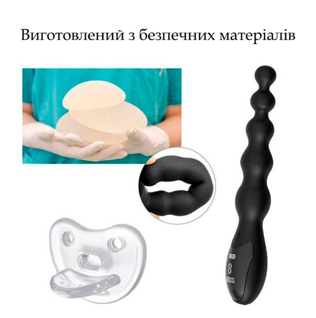 Анальный вибратор Satisfyer Lover черный