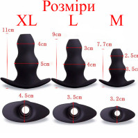 Анальный туннель черный