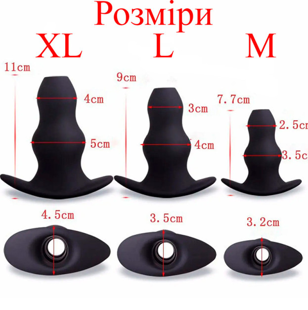 Анальный туннель черный