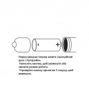 Анальний вібратор Rocks Off Petite Sensations Bubbles Purple