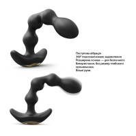Анальный стимулятор Dorcel FLEXI BALLS