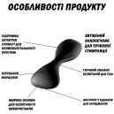 Анальная смарт-вибропробка Satisfyer Trendsetter Black