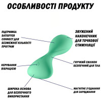 Анальна смарт-вібропробка Satisfyer Trendsetter Green