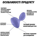 Анальная смарт-вибропробка Satisfyer Sweet Seal Lilac