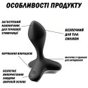 Анальна пробка з вібрацією Satisfyer Game Changer Black
