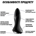 Анальна смарт-вібропробка Satisfyer Rotator Plug 1+ Black