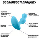 Смарт-масажер простати Satisfyer Deep Diver Light Blue