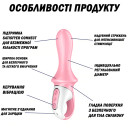Анальний смарт-вібратор Satisfyer Air Pump Booty 5+ Pink