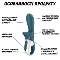 Анальний вібратор надувний Satisfyer Air Pump Booty 2