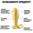 Анальна смарт-пробка Satisfyer Intensity Plug Gold