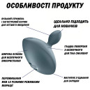 Анальна вібропробка Satisfyer Booty Absolute Beginners 4 Grey