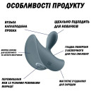 Анальна вібропробка Satisfyer Booty Absolute Beginners 2 Grey