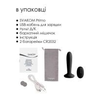 Анальна пробка Svakom Primo Black
