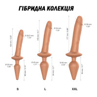 Анальна пробка з ділдо Strap-On-Me Switch Plug-In Realistic Dildo Caramel S