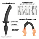 Анальна пробка з ділдо Strap-On-Me Switch Plug-In Dildo Black XXL