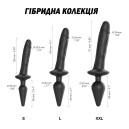 Анальна пробка з ділдо Strap-On-Me Switch Plug-In Realistic Dildo Black XXL
