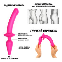 Анальная пробка с дилдо Strap-On-Me Switch Plug-In Dildo Fuchsia L