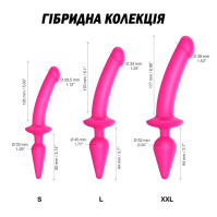 Анальная пробка с дилдо Strap-On-Me Switch Plug-In Dildo Fuchsia L