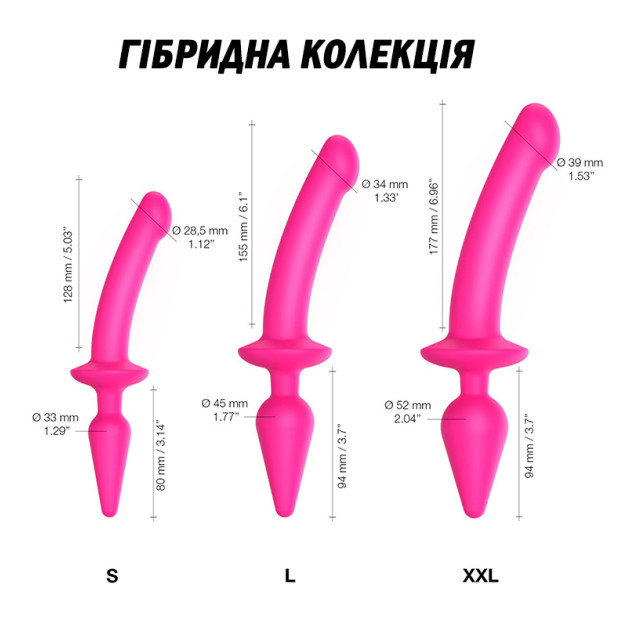Анальная пробка с дилдо Strap-On-Me Switch Plug-In Dildo Fuchsia L