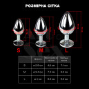 Металева анальна пробка M з диявольським хвостом Art of Sex Succubus Black Red