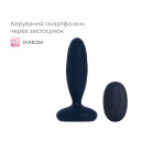 Анальна смарт-вібропробка Svakom Jordan Navy Blue