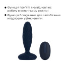 Анальна смарт-вібропробка Svakom Jordan Navy Blue