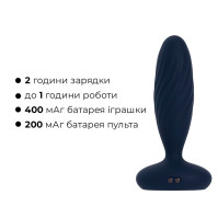 Анальна смарт-вібропробка Svakom Jordan Navy Blue
