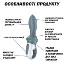 Анальний вібратор надувний Satisfyer Air Pump Booty 1