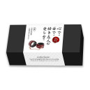 Шкіряні поножі Liebe Seele Wine Red Ankle Cuffs