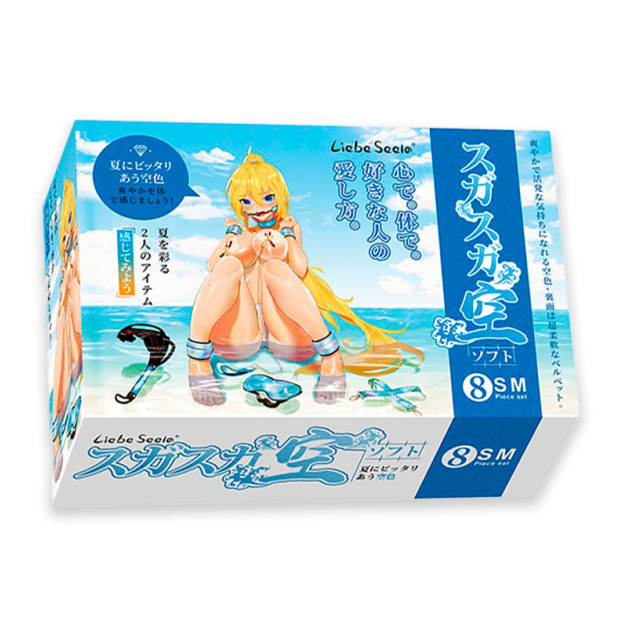 БДСМ-набір Liebe Seele Vivid Sky 8 Pieces Set