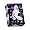 Набір Liebe Seele Stary Nights 7pcs Bondage Kit