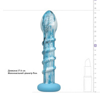 Gildo Ocean Wave Glass Dildo