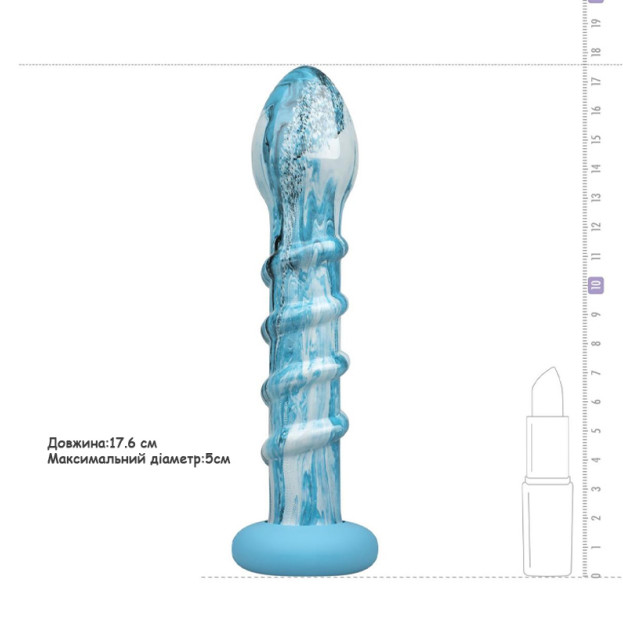 Gildo Ocean Wave Glass Dildo