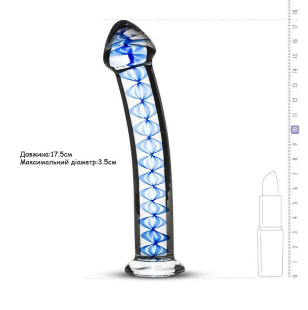 Стеклянный фаллоимитатор Gildo Glass Dildo No. 4