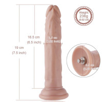 Гнучкий фалоімітатор для секс машини Hismith 7.5" Flexible Silicone Dildo