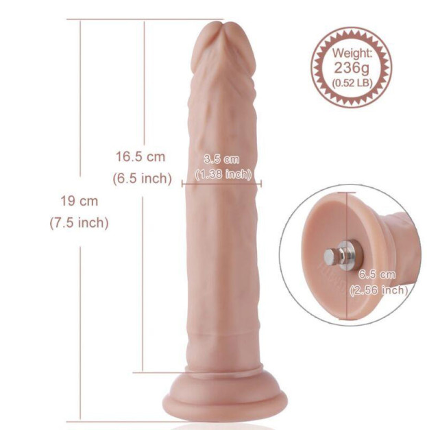 Гнучкий фалоімітатор для секс машини Hismith 7.5" Flexible Silicone Dildo