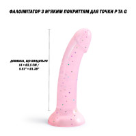 Фалоімітатор Love To Love Doldolls Starlight