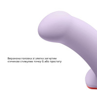Фаллоимитатор Fun Factory AMOR Сиреневый