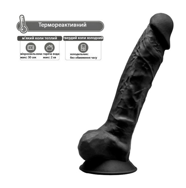 Фалоімітатор SilexD Vetus Black MODEL 1 size 8in