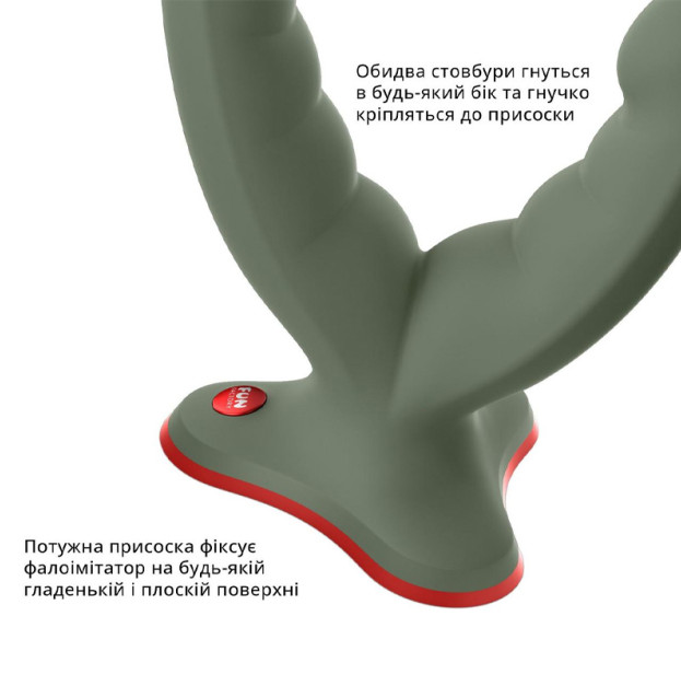 Подвійний фалоімітатор Fun Factory RYDE wild olive