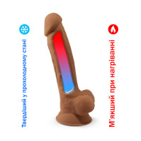 Фалоімітатор SilexD Johnny Caramel MODEL 1 size 7in