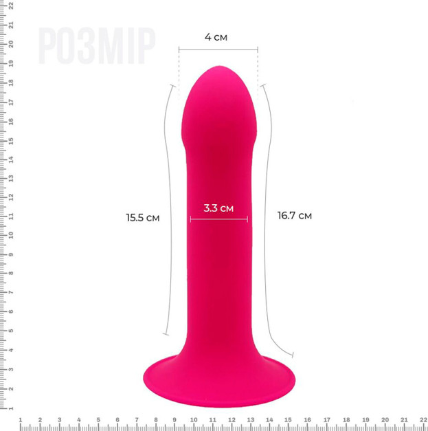 Двошаровий ділдо з вібрацією Adrien Lastic Hitsens 2 Pink